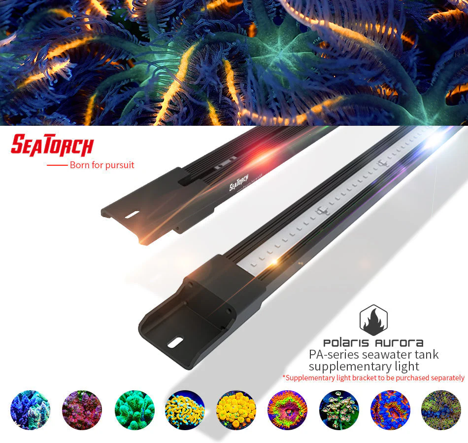SeaTorch LIGHT BAR PA-120